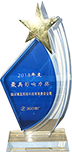 博文科技获得360推广2018...